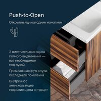  AM.PM Тумба с умывальником Gem M90-FHX0602HF-WCC0602WG - Превью изображения №8 — Интернет-магазин ПроЗаказ