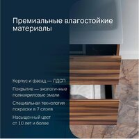  AM.PM Тумба с умывальником Gem M90-FHX0602HF-WCC0602WG - Превью изображения №7 — Интернет-магазин ПроЗаказ