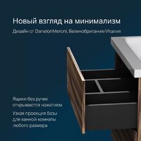  AM.PM Тумба с умывальником Gem M90-FHX0602HF-WCC0602WG - Превью изображения №9 — Интернет-магазин ПроЗаказ