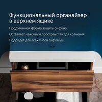  AM.PM Тумба с умывальником Gem M90-FHX0602HF-WCC0602WG - Превью изображения №10 — Интернет-магазин ПроЗаказ