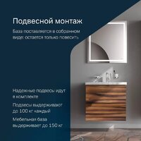  AM.PM Тумба с умывальником Gem M90-FHX0602HF-WCC0602WG - Превью изображения №11 — Интернет-магазин ПроЗаказ