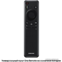 MiniLED телевизор Samsung Neo QLED 8K QN900C QE65QN900CUXCE - Превью изображения №4 — Интернет-магазин ПроЗаказ