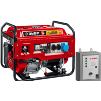 Бензиновый генератор Зубр СБА-7000 - Превью изображения №2 — Интернет-магазин ПроЗаказ
