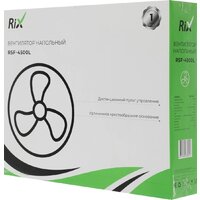 Вентилятор Rix RSF-4500L - Превью изображения №12 — Интернет-магазин ПроЗаказ