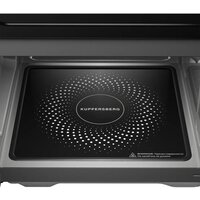 Микроволновая печь KUPPERSBERG FMW 200 MG - Превью изображения №4 — Интернет-магазин ПроЗаказ