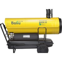Дизельная тепловая пушка Ballu BHDN-50 - Превью изображения №3 — Интернет-магазин ПроЗаказ
