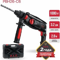 Перфоратор P.I.T. PBH26-C6 (кейс) - Превью изображения №12 — Интернет-магазин ПроЗаказ