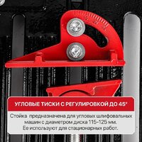 Стойка для УШМ P.I.T. P0010003 - Превью изображения №10 — Интернет-магазин ПроЗаказ