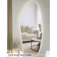 Зеркало с подсветкой  EMZE 49x115 LED.NF.49.115.4K (с подсветкой) - Превью изображения №3 — Интернет-магазин ПроЗаказ