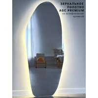 Зеркало с подсветкой  EMZE 49x115 LED.NF.49.115.4K (с подсветкой) - Превью изображения №2 — Интернет-магазин ПроЗаказ