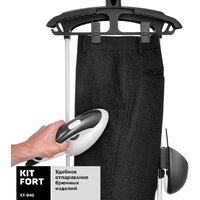 Отпариватель Kitfort KT-940 - Превью изображения №6 — Интернет-магазин ПроЗаказ