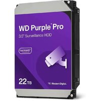 Жесткий диск WD Purple Pro 22TB WD221PURP - Превью изображения №2 — Интернет-магазин ПроЗаказ