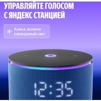 Умная лампа Яндекс YNDX-00560 - Превью изображения №8 — Интернет-магазин ПроЗаказ