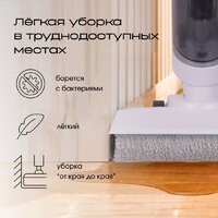 Вертикальный моющий пылесос Tesler Pure Storm WD-7200 - Превью изображения №11 — Интернет-магазин ПроЗаказ