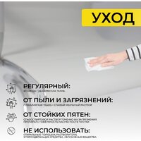 Офисный стул AksHome Dune (экокожа, белый) - Превью изображения №21 — Интернет-магазин ПроЗаказ