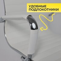 Офисный стул AksHome Dune (экокожа, белый) - Превью изображения №6 — Интернет-магазин ПроЗаказ
