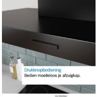 Кухонная вытяжка Bosch Serie 4 DWB95CC60 - Превью изображения №3 — Интернет-магазин ПроЗаказ