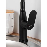 Смеситель Econoce D35 710 EC0713BL (черный) - Превью изображения №5 — Интернет-магазин ПроЗаказ
