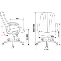 Офисное кресло Бюрократ T-898/3C11BL (черный) - Превью изображения №5 — Интернет-магазин ПроЗаказ