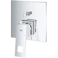 Смеситель Grohe Eurocube 24062000 - Превью изображения №2 — Интернет-магазин ПроЗаказ