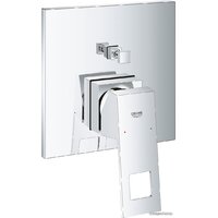 Смеситель Grohe Eurocube 24062000 - Превью изображения №1 — Интернет-магазин ПроЗаказ