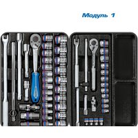 Универсальный набор инструментов King Tony Bastion 946-100MRD-MT (204 предмета) - Превью изображения №2 — Интернет-магазин ПроЗаказ