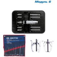 Универсальный набор инструментов King Tony Bastion 946-100MRD-MT (204 предмета) - Превью изображения №7 — Интернет-магазин ПроЗаказ