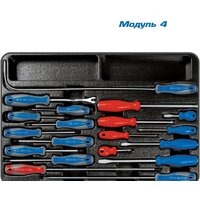 Универсальный набор инструментов King Tony Bastion 946-100MRD-MT (204 предмета) - Превью изображения №5 — Интернет-магазин ПроЗаказ