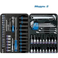 Универсальный набор инструментов King Tony Bastion 946-100MRD-MT (204 предмета) - Превью изображения №3 — Интернет-магазин ПроЗаказ