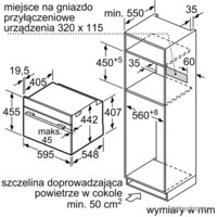 Электрический духовой шкаф Bosch CMG633BB1 - Превью изображения №9 — Интернет-магазин ПроЗаказ