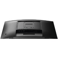 Игровой монитор Philips 27M1C5500VL/00 - Превью изображения №3 — Интернет-магазин ПроЗаказ