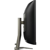 Игровой монитор Philips 27M1C5500VL/00 - Превью изображения №4 — Интернет-магазин ПроЗаказ