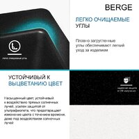 Кухонная мойка Berge BR-7602 + Like F8007122 (черный) - Превью изображения №9 — Интернет-магазин ПроЗаказ