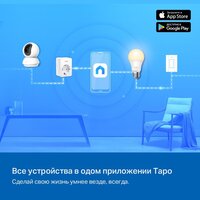 IP-камера TP-Link TC72 - Превью изображения №10 — Интернет-магазин ПроЗаказ