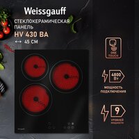 Варочная панель Weissgauff HV 430 BA - Превью изображения №2 — Интернет-магазин ПроЗаказ