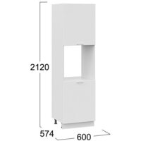 Шкаф напольный Трия Габриэлла 1П6 (белый/сноу) - Превью изображения №3 — Интернет-магазин ПроЗаказ