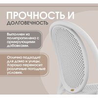 Стул Sheffilton SHT-S172 (белый пластик) - Превью изображения №15 — Интернет-магазин ПроЗаказ