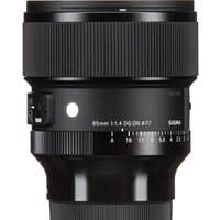 Объектив Sigma 85mm F/1.4 DG DN Art Sony E - Превью изображения №8 — Интернет-магазин ПроЗаказ