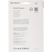 Оперативная память Transcend JetRam 32GB DDR4 PC4-25600 JM3200HLE-32G - Превью изображения №3 — Интернет-магазин ПроЗаказ