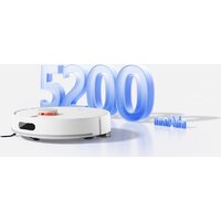 Робот-пылесос Xiaomi Robot Vacuum H40 OV51 (евровилка, белый) - Превью изображения №26 — Интернет-магазин ПроЗаказ