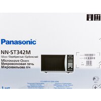 Микроволновая печь Panasonic NN-ST342MZPE - Превью изображения №9 — Интернет-магазин ПроЗаказ