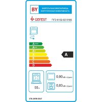 Кухонная плита GEFEST ПГЭ 6102-02 0185 - Превью изображения №2 — Интернет-магазин ПроЗаказ