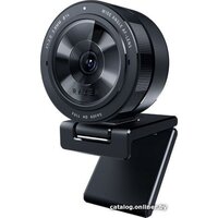 Razer Kiyo Pro