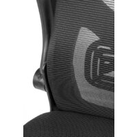 Офисное кресло Mio Tesoro Каприс (черный) - Превью изображения №14 — Интернет-магазин ПроЗаказ