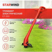 Триммер StarWind ET-350 - Превью изображения №2 — Интернет-магазин ПроЗаказ