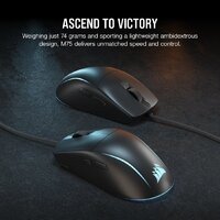 Игровая мышь Corsair M75 RGB - Превью изображения №2 — Интернет-магазин ПроЗаказ