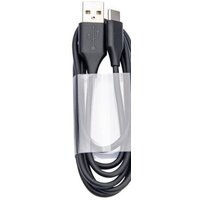 Офисная гарнитура Jabra Evolve2 85 USB-A UC (черный) - Превью изображения №5 — Интернет-магазин ПроЗаказ