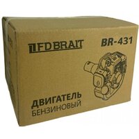 Бензиновый двигатель Brait BR-431 - Превью изображения №4 — Интернет-магазин ПроЗаказ
