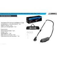 Шлифмашина для стен и потолков Deko DKWS1400 Pro 085-1062 (сумка) - Превью изображения №10 — Интернет-магазин ПроЗаказ