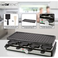 Раклетница Clatronic RG 3757 - Превью изображения №6 — Интернет-магазин ПроЗаказ